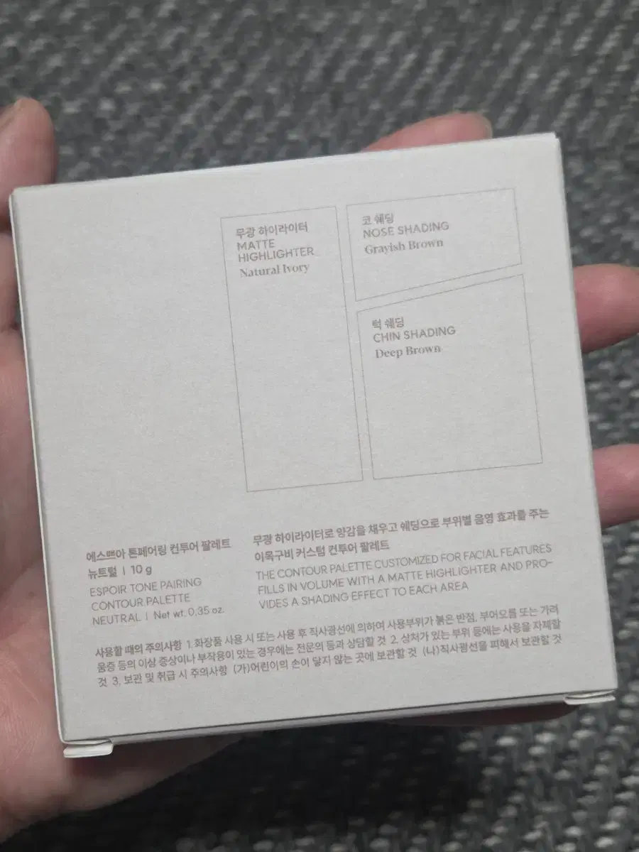 thumbnail-5